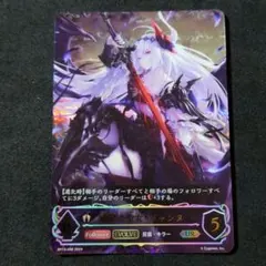 2026年最新】ジャンヌダルク エボルヴの人気アイテム - メルカリ