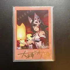 2026年最新】大神ミオ スリーブの人気アイテム - メルカリ