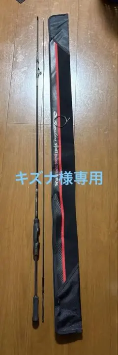 2026年最新】ストイストrt 89lmlの人気アイテム - メルカリ