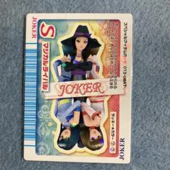 2026年最新】ラブベリー トランプカードの人気アイテム - メルカリ