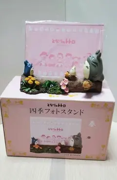 2026年最新】となりのトトロ写真スタンドの人気アイテム - メルカリ
