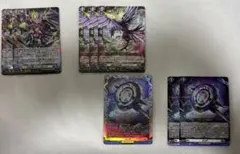 2026年最新】ヴェイズルーグの人気アイテム - メルカリ