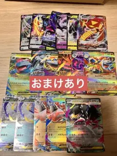 2026年最新】引退品の人気アイテム - メルカリ