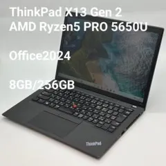 2026年最新】thinkpad x13 gen 2の人気アイテム - メルカリ