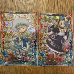 2026年最新】クロスブレイド ベロニカ シークレットの人気アイテム