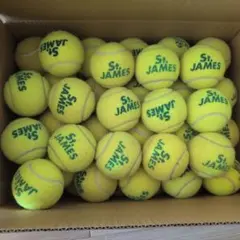 やっくん様 未使用に近い 12月12日開封 即日発送 中古テニスボール100