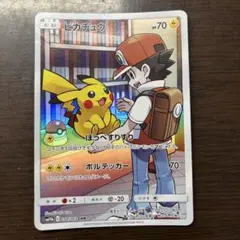 2026年最新】ピカチュウ CHR 054/049の人気アイテム - メルカリ