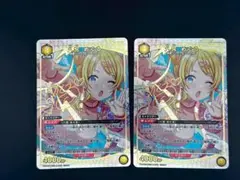 2026年最新】八宮めぐる ユニオンアリーナの人気アイテム - メルカリ