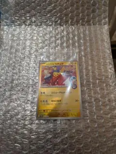 2026年最新】スペシャルBOXポケモンセンターヒロシマの人気アイテム