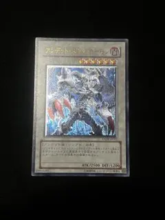 2026年最新】遊戯王OCG デュエルモンスターズの人気アイテム - メルカリ