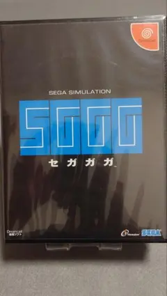 2026年最新】セガガガの人気アイテム - メルカリ