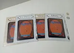 2026年最新】mtg プレイマットの人気アイテム - メルカリ