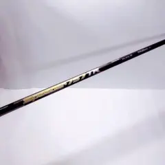 2026年最新】スピーダー757trの人気アイテム - メルカリ