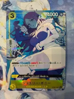 2026年最新】ストレージボックス ボニーの人気アイテム - メルカリ