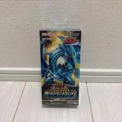 2026年最新】オーバーラッシュパック boxの人気アイテム - メルカリ