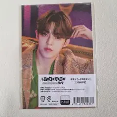 2026年最新】seventeenポストカードの人気アイテム - メルカリ