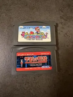 2026年最新】学校の怪談 GBAの人気アイテム - メルカリ