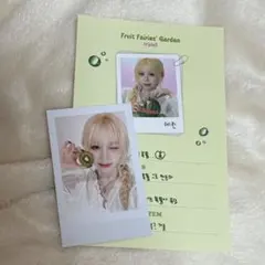 2026年最新】tripleS fcの人気アイテム - メルカリ