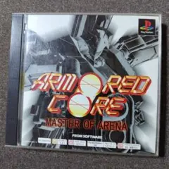 2026年最新】PS1 アーマードコアの人気アイテム - メルカリ