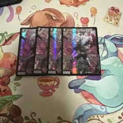 2026年最新】アーテルゴルギーニ 4枚の人気アイテム - メルカリ