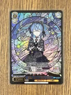 2026年最新】祝福 星街すいせいの人気アイテム - メルカリ