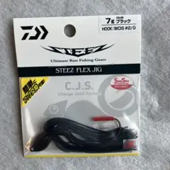 2026年最新】ダートマックスTR 30g エギリーの人気アイテム - メルカリ