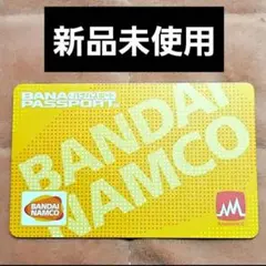 2026年最新】BANDAI namco passportの人気アイテム - メルカリ