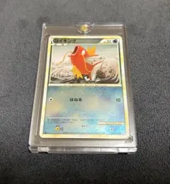 2026年最新】ポケモンカード コイキング ミラーの人気アイテム - メルカリ