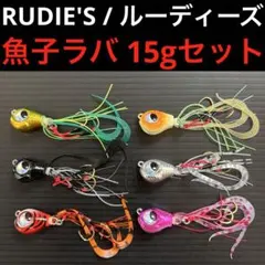 2026年最新】RUDIES RUDIES 魚子メタルの人気アイテム - メルカリ