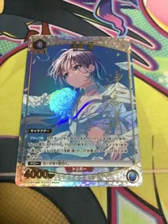 2026年最新】浅倉透 パラレルの人気アイテム - メルカリ