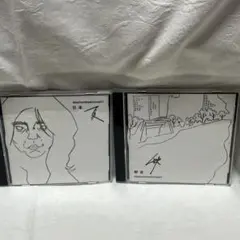 2026年最新】日本 夏 エレファントカシマシの人気アイテム - メルカリ