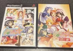 2026年最新】らいむいろ戦奇譚の人気アイテム - メルカリ