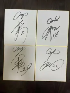 2026年最新】カープ サイン パネルの人気アイテム - メルカリ