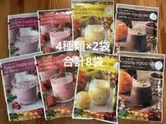 2026年最新】ヨギーニフード100の人気アイテム - メルカリ