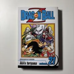 2026年最新】ドラゴンボール 英語版の人気アイテム - メルカリ