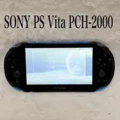 2026年最新】PSViTA 本体 2000 ブルーブラックの人気アイテム - メルカリ