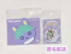 2026年最新】ジェオチャム ちまた 木全翔也の人気アイテム - メルカリ