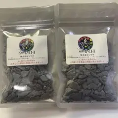 2026年最新】ソマチッドの人気アイテム - メルカリ