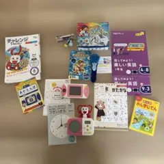 2026年最新】チャレンジ2年生 2022の人気アイテム - メルカリ