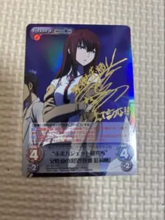 2026年最新】Chaos tcg サインの人気アイテム - メルカリ