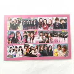 2026年最新】日プ ファンブック 特典の人気アイテム - メルカリ