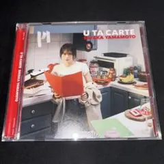 2026年最新】山本彩 u ta carte fc限定盤の人気アイテム - メルカリ