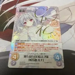 2026年最新】Chaos サインの人気アイテム - メルカリ