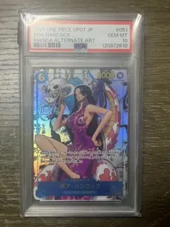 2026年最新】PSA10 ハンコック コミパラの人気アイテム - メルカリ
