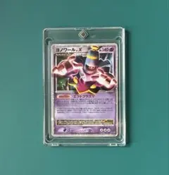 2026年最新】ヨノワールlvの人気アイテム - メルカリ