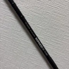 2026年最新】sopmod ebrの人気アイテム - メルカリ