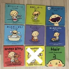 2026年最新】レスリーパトリセリの人気アイテム - メルカリ