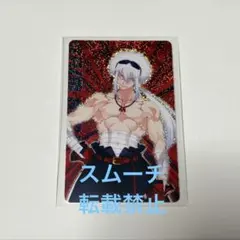 2026年最新】カードコネクト qmaの人気アイテム - メルカリ