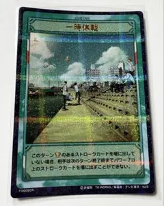 2026年最新】テニスの王子様 SCRの人気アイテム - メルカリ