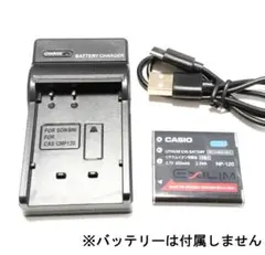 2026年最新】EX-ZS27の人気アイテム - メルカリ